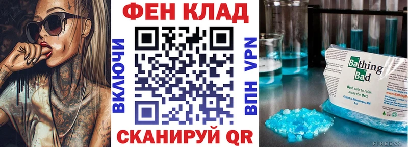 цены наркотик  mega онион  АМФЕТАМИН 97%  Мариинский Посад 