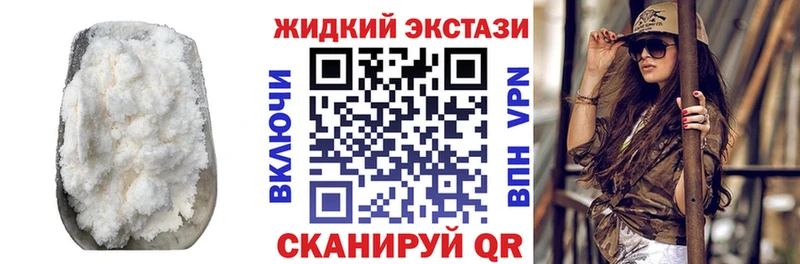 цены   hydra ссылки  БУТИРАТ оксибутират  Мариинский Посад 