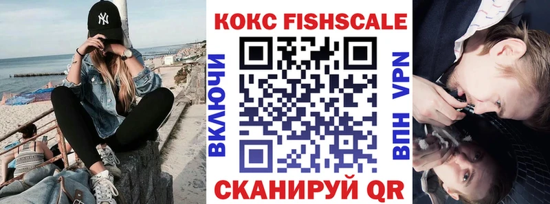 площадка состав  купить закладку  Мариинский Посад  Кокаин Columbia 