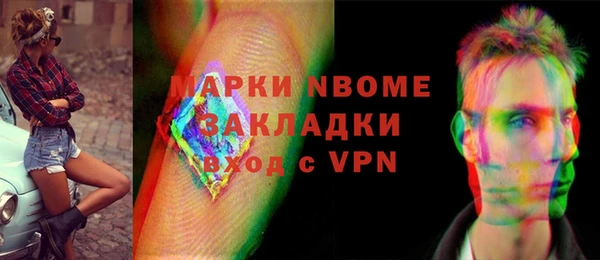СК Арсеньев
