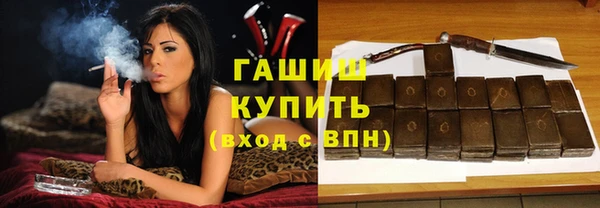 дживик Аркадак