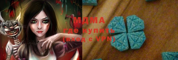 дживик Аркадак