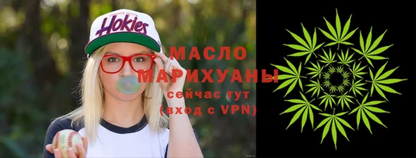 дживик Аркадак