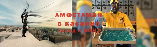 дживик Аркадак