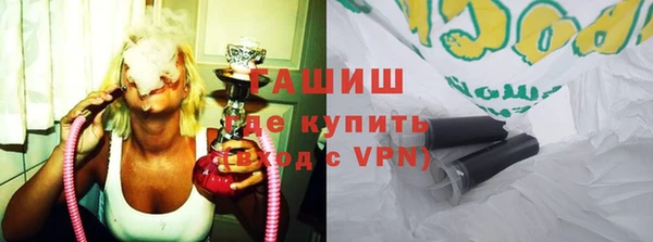 СК Арсеньев