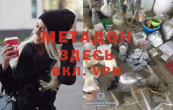 кокаин перу Балахна