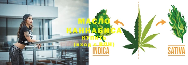 СК Арсеньев