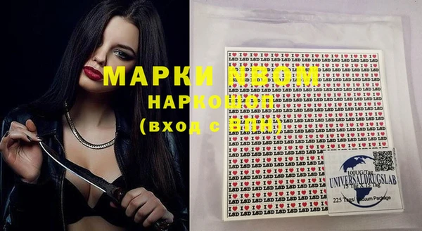 дживик Аркадак