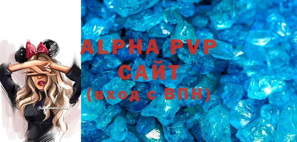 СК Арсеньев