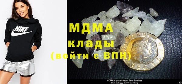 дживик Аркадак
