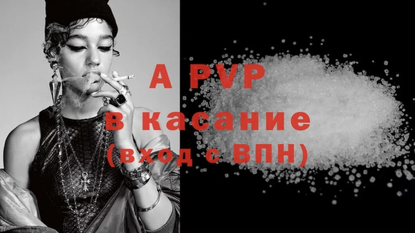 дживик Аркадак