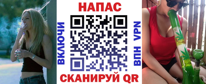 Конопля Ganja  как найти закладки  Мариинский Посад 